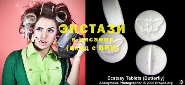 кокаин перу Алзамай