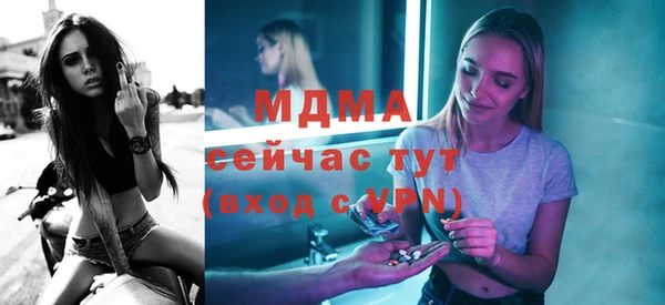 кокаин перу Алзамай