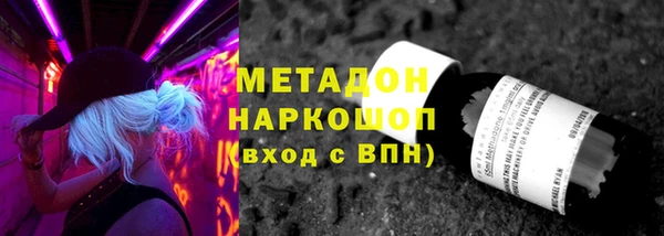 mix Алексин