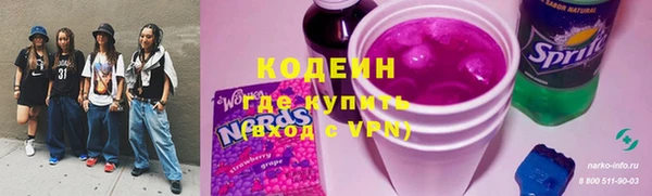 кокаин перу Алзамай