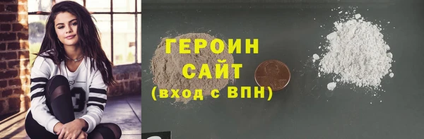 дмт Горнозаводск