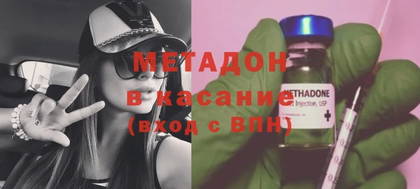 mix Алексин