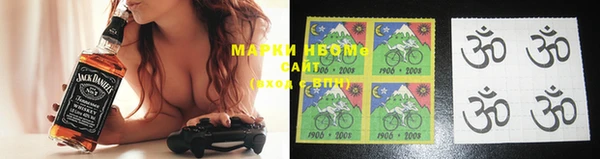 mix Алексин
