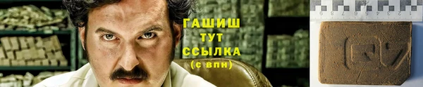 кокаин перу Алзамай