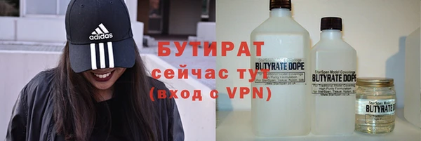 mix Алексин