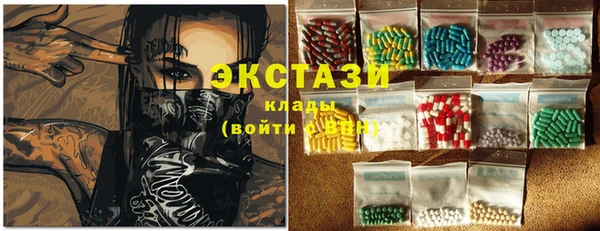 mix Алексин