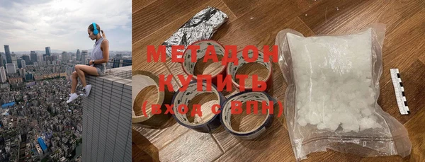 таблы Кинешма