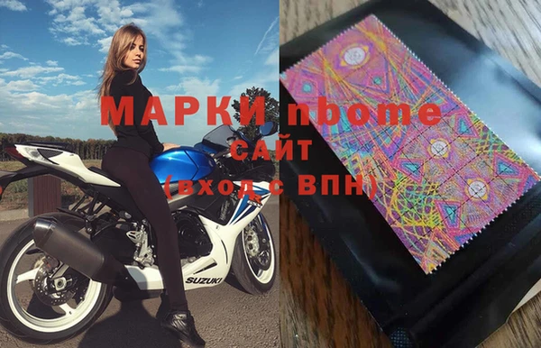 метадон Киренск