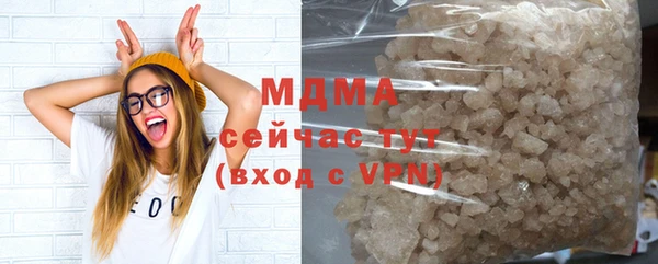 марки nbome Алексеевка