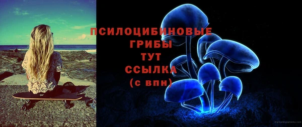 кокаин перу Алзамай