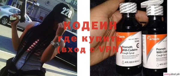 кокаин перу Алзамай