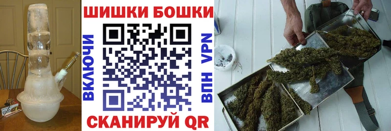 Канабис Ganja Орлов